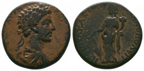 Commodus; 177-192 AD, 

Condition: Very Fine

Weight:11.21 gr
Diameter: 25 mm