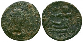 CILICIA. Diocaesarea. Gordian III, 238-244.AE Bronze. AYT K / M IOYΛIOC ΦΙΛΙΠΠOC [CЄB] Radiate, draped and cuirassed bust of Philip I to right, seen f...