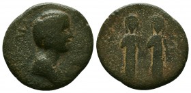 Julia Domna, bronze AE 16, 194-217

Condition: Very Fine

Weight:6.01 gr
Diameter: 22 mm