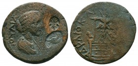 CILICIA. Diocaesarea. Julia Domna (Augusta, 193-217). AE bronze.IOVΛIA ΔOMNA CЄB. Draped bust right / AΔP ΔIOKAICAPЄΩN. Leonine throne facing slightly...