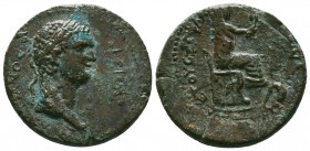 CILICIA. Flaviopolis-Flavias. Domitian, 81-96.AE Bronze. ΔOMETIANOC KAICAΡ Laureate head of Domitian to right /ETOYC ZI ΦΛAYIOΠOΛEITΩN Veiled Tyche of...