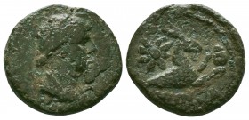 CILICIA. Augusta. Livia (Augusta, 14-29). AE bronze. Draped bust right / AYΓOYΣTANΩN. Capricorn right, with globus between forehooves; star above. RPC...