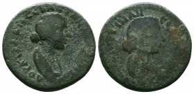 CILICIA,Mallus. Faustina II, AD 147-175.AE bronze.ΑΝΙΑΝ(sic) ΦΑVΤΙΝΑΝ(sic) ϹƐΒΑϹΤΗΝ; draped bust of Faustina II, r. / ΛΟVΚΙΛΛΑΝ ϹƐΒΑϹΤΗΝ ΜΑΛΛΩΤ(ΩΝ); r...