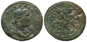 CILICIA. Anazarbus. Valerian I, with Gallienus, 253-260.AE Bronze. AYT K Π•ΛIK•OYAΛЄPIANOC CЄ Laureate, draped and cuirassed bust of Valerian I to rig...