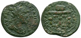 CILICIA. Anazarbus. Valerian I. 253-260 AD.AE bronze
Condition: Very Fine

Weight:18.51 gr
Diameter: 32 mm