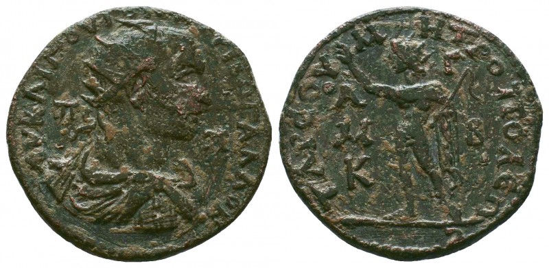 CILICIA, Tarsus. Trebonianus Gallus. AD 251-253.AE bronze.ΑΥ ΚΑΙ Γ ΟΥΙΒΙΟΝ ΤΡΙΒΩ...