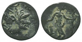 Tetricus I (271-274 AD). AE

Condition: Very Fine

Weight:0.95 gr
Diameter: 13 mm