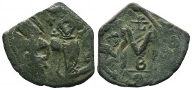 Heraclius. A.D. 610-641. AE Follis

Condition: Very Fine

Weight:5.78 gr
Diameter: 29 mm