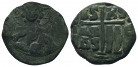 Constantine X, class E anonymous follis, 1059-1067 AD. 

Condition: Very Fine

Weight:7.65 gr
Diameter: 28 mm