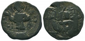 Byzantine Ae Overstrike Coin,

Condition: Very Fine

Weight:3.35 gr
Diameter: 20 mm