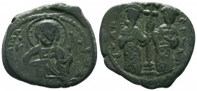 Constantine X Doukas (AD 1059-1067) Æ Follis, Sear Byzantine 1853 Constantinople mint
Date: AD 1059-1067
Obverse: Christ seated facing on footstool, n...
