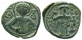 Empire Of Nicaea. John III, Ducas-Vatatzes. 1222-1254 AD.
AE Tetarteron. Magnesia mint.

Q-GIO, Nimbate bust of St. George facing, holding spear
a...