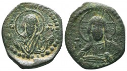 Byzantine Empire. Anonymous. Class G Æ Follis / Christ and Virgin

Condition: Very Fine

Weight:7.87 gr
Diameter: 27 mm