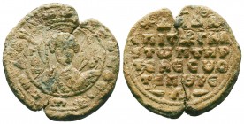 BYZANTINE LEAD SEALS. PB. (Circa 11th-12th centuries). 

Condition: Very Fine

Weight:8.17 gr
Diameter: 24 mm