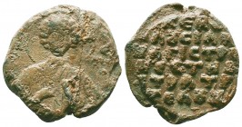 BYZANTINE LEAD SEALS. PB. (Circa 11th-12th centuries). 

Condition: Very Fine

Weight:19.76 gr
Diameter: 29 mm