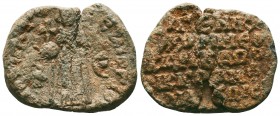 BYZANTINE LEAD SEALS. PB. (Circa 11th-12th centuries). 

Condition: Very Fine

Weight:19.15 gr
Diameter: 33 gr