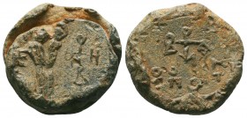 BYZANTINE LEAD SEALS. PB. (Circa 11th-12th centuries). 

Condition: Very Fine

Weight:11.16 gr
Diameter: 21 mm