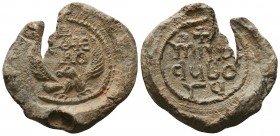 BYZANTINE LEAD SEALS. PB. (Circa 11th-12th centuries). 

Condition: Very Fine

Weight:18.26 gr
Diameter: 34 mm