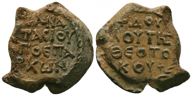 BYZANTINE LEAD SEALS, Andreas, koubikoularios, 659-668. Seal

Condition: Very Fi...