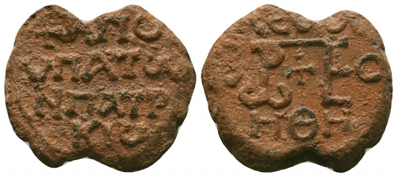 BYZANTINE LEAD SEALS. PB. (Circa 8th-12th centuries). 

Condition: Very Fine

We...