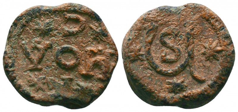 BYZANTINE LEAD SEALS. PB. (Circa 8th-12th centuries). 

Condition: Very Fine

We...