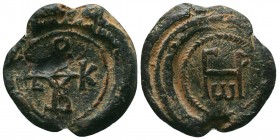 BYZANTINE LEAD SEALS. PB. (Circa 8th-12th centuries). 

Condition: Very Fine

Weight:18.80 gr
Diameter: 30 mm