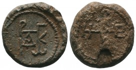 BYZANTINE LEAD SEALS. PB. (Circa 8th-12th centuries). 

Condition: Very Fine

Weight:13.74 gr
Diameter: 20 mm