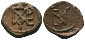 BYZANTINE LEAD SEALS. PB. (Circa 8th-12th centuries). 

Condition: Very Fine

Weight:8.41 gr
Diameter: 21 mm