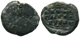 BYZANTINE LEAD SEALS. PB. (Circa 8th-12th centuries). 

Condition: Very Fine

Weight:11.46 gr
Diameter: 26 mm