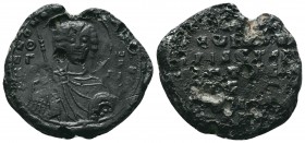 BYZANTINE LEAD SEALS. PB. (Circa 8th-12th centuries). 

Condition: Very Fine

Weight:19.65 gr
Diameter: 30 mm