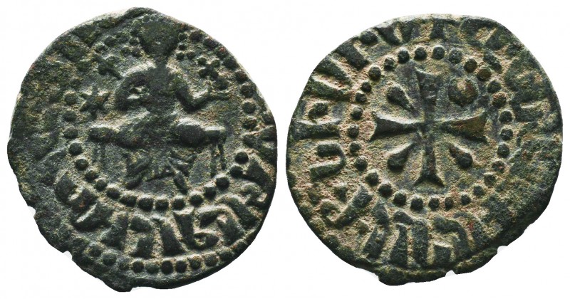 Armenian Kingdom, Cilician Armenia. Ae, King Hetoum I, 1226-1270 AD. Copper kard...