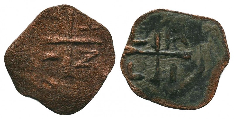 CRUSADERS. Anonymous (13th centuries). Ae Very RARE!

Condition: Very Fine

Weig...