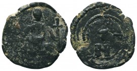 CRUSADERS. Edessa. Baldwin II, second reign, 1108-1118. Heavy Follis

Condition: Very Fine

Weight:3.89 gr
Diameter: 24 mm