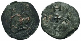 CRUSADERS. Edessa. Baldwin II, second reign, 1108-1118. Heavy Follis

Condition: Very Fine

Weight:4 gr
Diameter: 23 mm