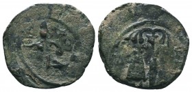 CRUSADERS. Edessa. Baldwin II, second reign, 1108-1118. Heavy Follis

Condition: Very Fine

Weight:4.07 gr
Diameter: 22 mm