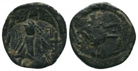 CRUSADERS. Edessa. Baldwin II, second reign, 1108-1118. Heavy Follis

Condition: Very Fine

Weight:3.43 gr
Diameter: 21 mm