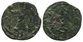 CRUSADERS. Edessa. Baldwin II, second reign, 1108-1118. Heavy Follis

Condition: Very Fine

Weight:3.08 gr
Diameter: 21 mm