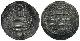 Umayyad.Hisham. 724-743 AD (105-125 AH). Wasit, AH 120.AR Dirham
Condition: Very Fine

Weight:2.90 gr
Diameter: 29 mm