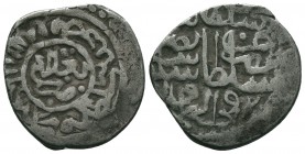 Ottoman.Selim II.Baghdad.AH 974.AR dirham
Condition: Very Fine

Weight:3.78 gr
Diameter: 21 mm