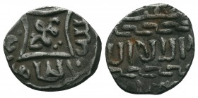 Mamluk.AL-ẒĀHIR SAYF AL-DĪN JAQMAQ 842–857 H.AR dirham
Condition: Very Fine

Weight:1.72 gr
Diameter: 15 mm