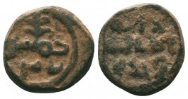 Umayyad.Anonymus fals.

Condition: Very Fine

Weight:2.81 gr
Diameter: 15 mm