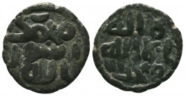 Umayyad.Anonymus fals.

Condition: Very Fine

Weight:3.62 gr
Diameter: 20 mm