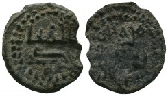 Abbasid,Cilicia.Tarsus.circa AH 300. AE Fals
Condition: Very Fine

Weight:3.07 gr
Diameter: 23 mm