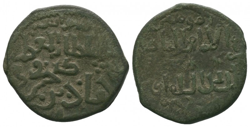 Seljuq of Rum.Kayqubad I.Siwas.AH 616.AE fals
Condition: Very Fine

Weight:4.16 ...