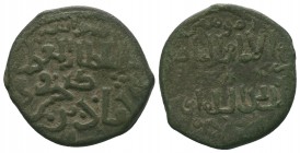Seljuq of Rum.Kayqubad I.Siwas.AH 616.AE fals
Condition: Very Fine

Weight:4.16 gr
Diameter: 22 mm
