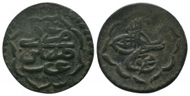 Ottoman.Mahmud II.Trabulus Gharb.1223 / 20.AE 20 para

Condition: Very Fine

Weight:6.55 gr
Diameter: 26 mm