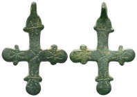 Byzantine Cross Pendant Ae

Condition: Very Fine

Weight:5.64 gr
Diameter: 39 mm