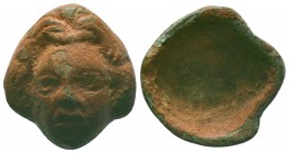 Roman Bronze Applique of Eros

Condition: Very Fine

Weight:13.95 gr
Diameter: 25 mm