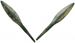Ancient Arrow heads,

Condition: Very Fine

Weight:11 gr
Diameter: 83 mm