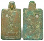 Very Important Byzantine Bronze Plaque depicting Emperor on it ,

Condition: Very Fine

Weight:26.91 gr
Diameter: 58 mm